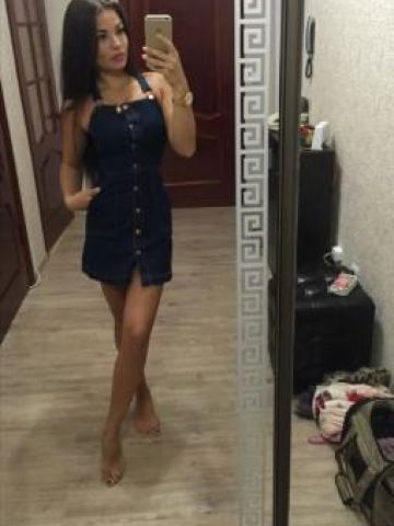 Ната